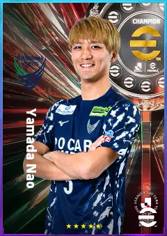 Yamada Nao eFootball 2026 player card, 77 OVR CB