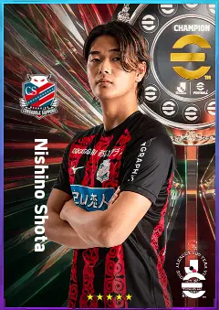 Nishino Shota eFootball 2026 player card, 77 OVR CB