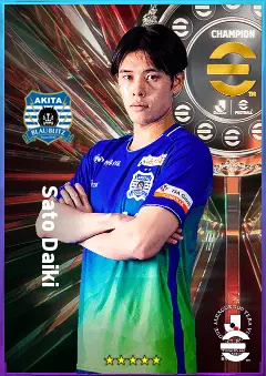 Sato Daiki eFootball 2026 player card, 76 OVR LMF