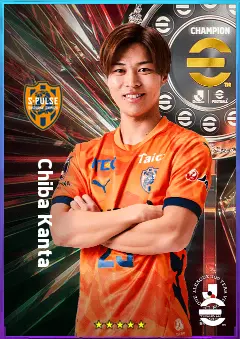 Chiba Kanta eFootball 2026 player card, 76 OVR CF