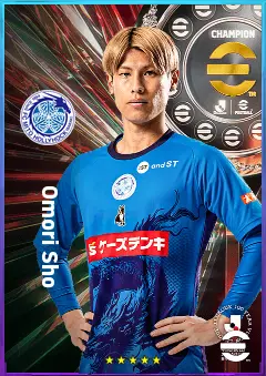Omori Sho eFootball 2026 player card, 77 OVR LB