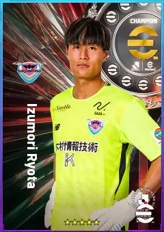 Izumori Ryota eFootball 2026 player card, 77 OVR GK
