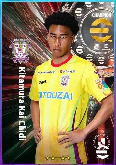 Kitamura Kai Chidi eFootball 2026 player card, 77 OVR GK