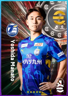 Yoshida Manato eFootball 2026 player card, 77 OVR RB