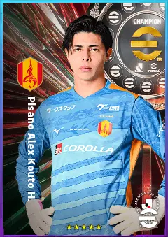 Pisano A.Kouto Horio eFootball 2026 player card, 77 OVR GK