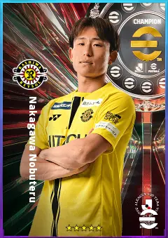 Nakagawa Nobuteru eFootball 2026 player card, 78 OVR CMF
