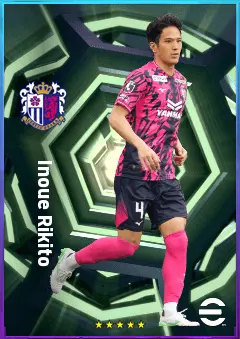 Inoue Rikito eFootball 2026 player card, 75 OVR CB