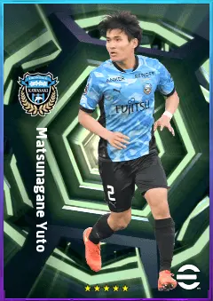 Matsunagane Yuto eFootball 2026 player card, 75 OVR RB