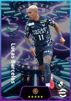 Lucas Barcelos eFootball 2026 player card, 77 OVR CF