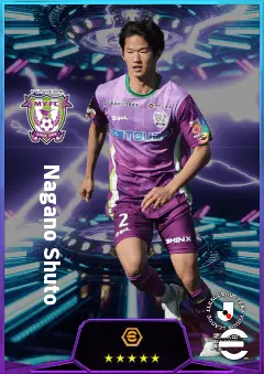 Nagano Shuto eFootball 2026 player card, 74 OVR CB