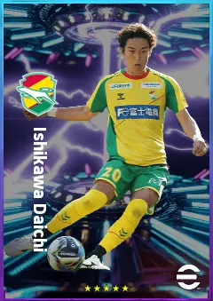 Ishikawa Daichi eFootball 2026 player card, 78 OVR CF