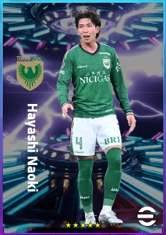 Hayashi Naoki eFootball 2026 player card, 77 OVR CB