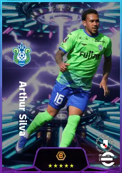 Arthur Silva eFootball 2026 player card, 79 OVR CMF