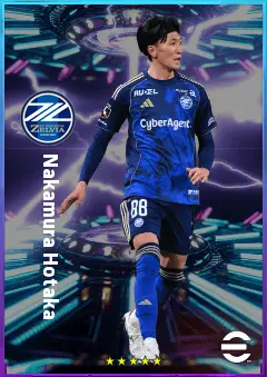 Nakamura Hotaka eFootball 2026 player card, 74 OVR RB