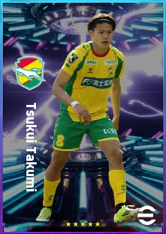 Tsukui Takumi eFootball 2026 player card, 77 OVR RWF