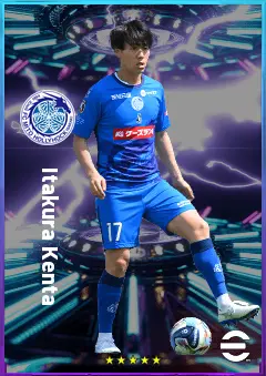 Itakura Kenta eFootball 2026 player card, 77 OVR CB