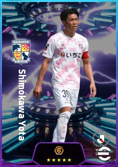 Shimokawa Yota eFootball 2026 player card, 78 OVR LB