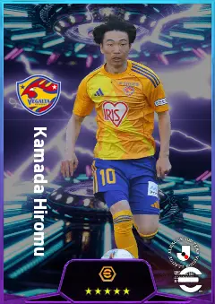 Kamada Hiromu eFootball 2026 player card, 78 OVR CMF
