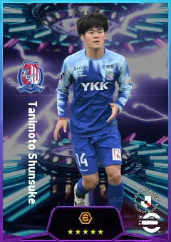 Tanimoto Shunsuke eFootball 2026 player card, 77 OVR CMF
