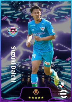 Suzuki Daichi eFootball 2026 player card, 75 OVR CF