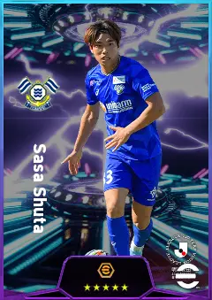 Sasa Shuta eFootball 2026 player card, 75 OVR LB