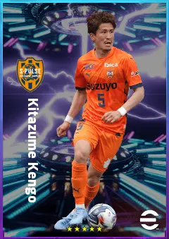Kitazume Kengo eFootball 2026 player card, 77 OVR RB