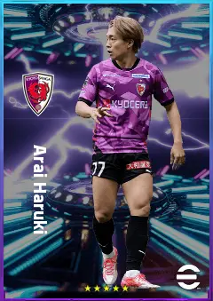 Arai Haruki eFootball 2026 player card, 77 OVR LMF