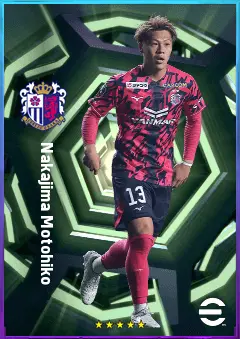Nakajima Motohiko eFootball 2026 player card, 76 OVR SS