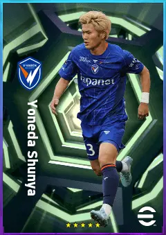 Yoneda Shunya eFootball 2026 player card, 75 OVR LB