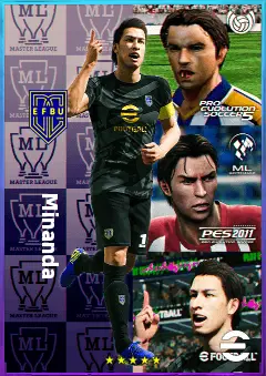 Minanda eFootball 2026 player card, 84 OVR AMF
