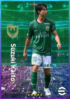 Suzuki Kaito eFootball 2026 player card, 75 OVR CB