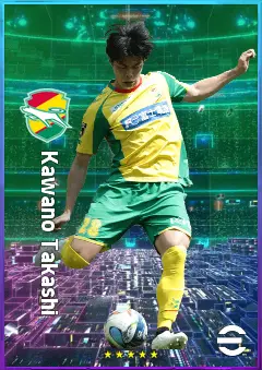 Kawano Takashi eFootball 2026 player card, 75 OVR CB