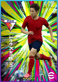 Lee Kang-In eFootball 2026 player card, 81 OVR RWF
