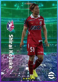 Shirai Kosuke eFootball 2026 player card, 75 OVR RMF