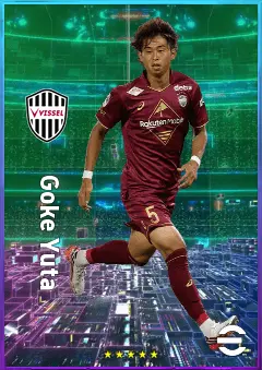 Goke Yuta eFootball 2026 player card, 75 OVR AMF