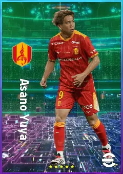 Asano Yuya eFootball 2026 player card, 75 OVR RWF