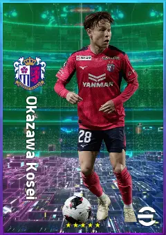 Okazawa Kosei eFootball 2026 player card, 75 OVR DMF