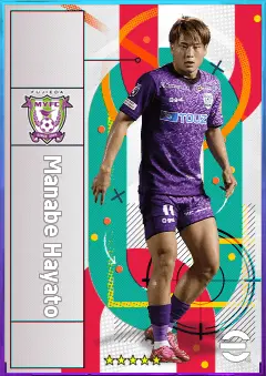 Manabe Hayato eFootball 2026 player card, 77 OVR CF