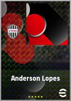 Anderson Lopes eFootball 2026 player card, 75 OVR CF