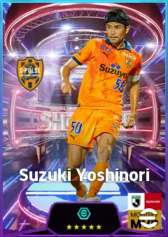 Suzuki Yoshinori eFootball 2026 player card, 77 OVR CB
