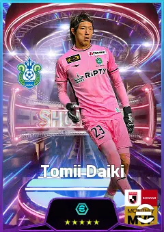 Tomii Daiki eFootball 2026 player card, 75 OVR GK