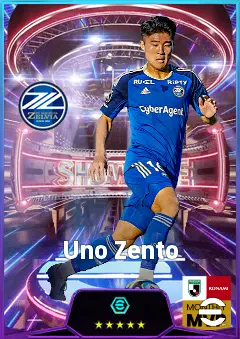 Uno Zento eFootball 2026 player card, 75 OVR CMF