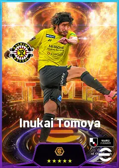 Inukai Tomoya eFootball 2026 player card, 76 OVR CB