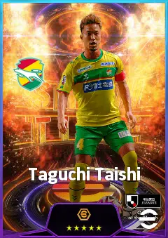 Taguchi Taishi eFootball 2026 player card, 75 OVR DMF