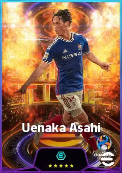 Uenaka Asahi eFootball 2026 player card, 77 OVR AMF