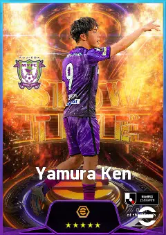 Yamura Ken eFootball 2026 player card, 75 OVR CF