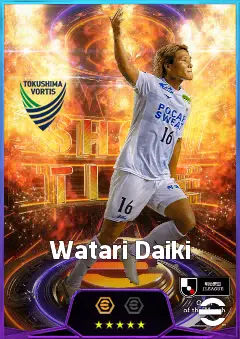 Watari Daiki eFootball 2026 player card, 75 OVR CF