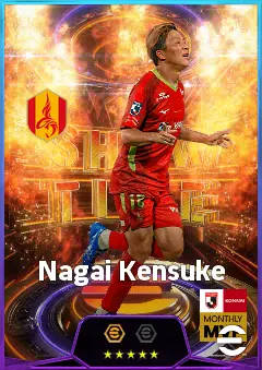 Nagai Kensuke eFootball 2026 player card, 77 OVR CF