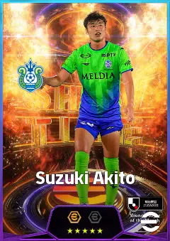 Suzuki Akito eFootball 2026 player card, 76 OVR CF