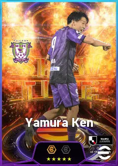 Yamura Ken eFootball 2026 player card, 75 OVR CF